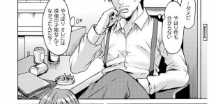 催眠調教にかかってしまった無垢な美女2人…逆レイプに3Pでパイズリフェラしたりしてトロ顔に快楽堕ちしちゃう！