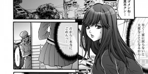 変態教師に弱みを握られ支配されてしまうツインテールJK…エロ衣装を着せられバイブ責めで生ハメ中出しレイプでアクメ堕ちしちゃう