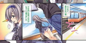 痴漢捜査のため満員電車に乗り込み調査する巨乳お姉さん…乳首責めや手マンをされてハメ撮りセックスされて淫乱堕ちしちゃう