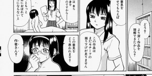 調教されちゃうメガネ巨乳のJK…ご奉仕フェラをして生ハメ中出し輪姦レイプで絶頂アクメ堕ちしちゃう