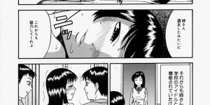 体育倉庫で弟に犯されちゃうお姉さん…他の男子に見られて興奮してド変態セックスで淫乱堕ちしちゃう