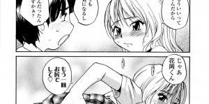 クーラーのない個室で汗だくセックスしちゃう巨乳の淫乱お姉さん…パイズリフェラをして生ハメ中出しいちゃラブセックスしちゃう