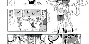 レイプ実習の被害者役でクラス中の男子に犯されるブルマ姿のJKが処女を奪われ輪姦３穴挿しを記録撮影される！