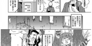 レイプ魔に遭遇し犯されちゃう少女たち…ひどいやパニックで種付けセックスで性奴隷にされちゃう