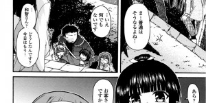 トイレで調教されちゃう巨乳のメガネお姉さん…手マンやクンニをされてトロ顔で生ハメ中出しイチャラブセックスしちゃう