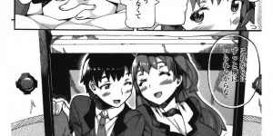 息子にコスプレをさせられてエッチな事をする羽目になった巨乳眼鏡母…満更でもない彼女は体操服やセーラー服、メイド服などのコスプレに着替えさせられては近親相姦しまくる！