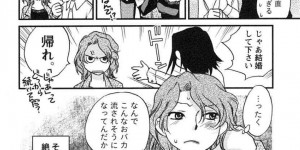 誘惑しちゃう巨乳のお姉さん…キスをしてバックで生ハメ中出しいちゃラブセックスで絶頂アクメ堕ちしちゃう