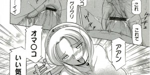 睡眠薬を注射されてエロ親父たちに犯されちゃう白雪姫…拘束されてトロ顔で生ハメ騎乗位で輪姦レイプされちゃう