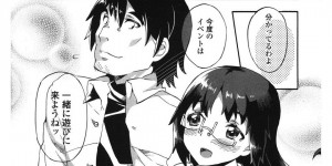 彼氏にコスプレイヤーであることを黙っていた彼女…トイレでお仕置き肉便器生ハメセックスでアヘ顔ダブルピース！