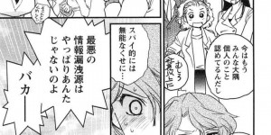 誘惑しちゃう巨乳の淫乱お姉さん…おっぱい揉みや騎乗位で生ハメ中出しいちゃラブセックスしちゃう