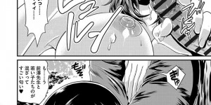 父親が死んでから居候させてもらっている叔父が抵抗できないのをいいことに母娘を肉便器扱いしている