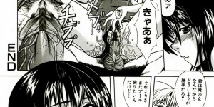 【エロ漫画】スクール水着で彼を誘惑しちゃう淫乱お姉さん…オナニーをさせてバックで生ハメガンガン突きレイプで中出し絶頂アクメ堕ちしちゃう