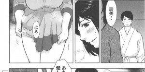 他人の女に抱かれる夫に興奮しちゃう巨乳の人妻…彼女の目の前でおっぱい揉みや生ハメ中出しセックスで絶頂イキしちゃう