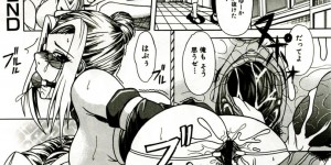 表向きで真面目な女教師をして裏の顔はド変態な人妻…生徒に調教されてバイブ責めをされて２穴同時責めで中出し絶頂イキしちゃう