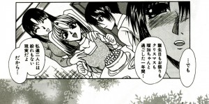 ひょんな事がきっかけで後輩男子とセックスしてしまう巨乳先輩JK…二人きりの空き教室で欲情した彼女は積極的にクンニさせたり、パイズリしたりし、更には中出しまでもさせる！