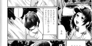 エロ親父に調教されちゃうロリ少女…強制フェラをさせられ２穴同時挿入で生ハメ中出しレイプされちゃう