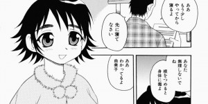 ホテルに誘って誘惑しちゃう奥さん…ご奉仕フェラをして勃起チンポを挿入おねだりしてイチャラブセックスしちゃう