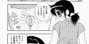 おっぱいを見せて誘惑しちゃう巨乳の淫乱ナース…ご奉仕フェラをして生ハメ中出しイチャラブセックスしちゃう