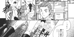 <?php the_title(); ?>