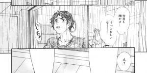 大雨の中家に下着姿で引き籠っていた巨乳お姉さん…散らかった部屋で転んでしまい床から生えたチンポに驚くが引っこ抜こうと足コキをする！