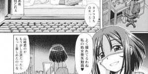 裸写真を見て脅迫してくる男子に犯されちゃう巨乳JK…バックで生ハメ中出しセックスで絶頂アクメ堕ちしちゃう