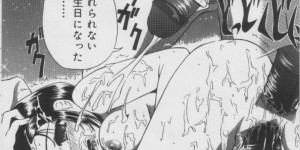 調教されちゃう巨乳のJK…２穴同時責めで淫乱堕ちしちゃう