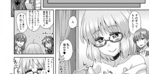 処女喪失願望を抱えたエッチな女子校生が触手イケメンと中出しセックスしちゃう