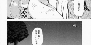 ショタ生徒を拘束して巨根ちんぽに興奮しちゃういじめっ子JK…フェラや騎乗位で生ハメ中出し逆レイプしちゃう