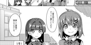 弟を誘惑しちゃうビッチなかわいいお姉さん…おっぱい揉みをされてトロ顔で生ハメ中出し近親相姦セックスしちゃう