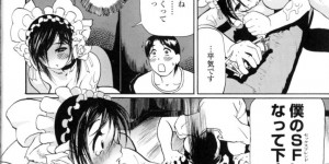 学校帰りに清楚で巨乳なメイド娘のいる喫茶店を楽しみにしていた男…実はメイド娘は超淫乱で、枕営業乱交二穴生セックス生中出しセックスしちゃう