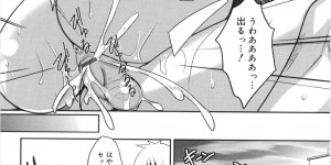 クラスメイトの男子生徒に告白されて付き合うことになった巨乳JK…家で一緒に勉強しながらいちゃラブセックスをする！