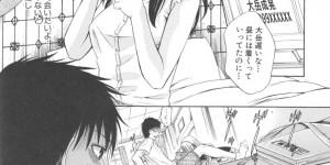 調教されて続ける巨乳のお姉さん…バイブを挿入されて続けて生ハメ中出しセックスで淫乱堕ちしちゃう