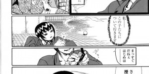 <?php the_title(); ?>