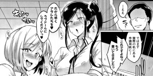 短期間のラブドールとして奉仕ゲームが課せられた巨乳のお姉さん…フェラでご奉仕しバックから生ハメされてアクメ堕ち