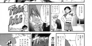 愛しの彼と体育用具室で初体験のはずだったが突き飛ばしてしまったJK…破局後、プール出会ってしまい弟はJKのことが好きで元カレから助けようとして帰宅後いちゃラブセックスしちゃう