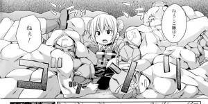 美少女擬人化されたわがまま女王鉢…働き蜂の男たちに輪姦レイプされてトロ顔でザーメンまみれで中出しセックス