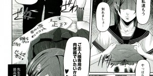 彼氏がいながらテニス部のコーチと浮気関係の巨乳のお姉さん…こっそり部活後に体育倉庫でコーチとイチャラブするとパイズリやフェラでご奉仕をして中出しいちゃラブセックスしちゃう