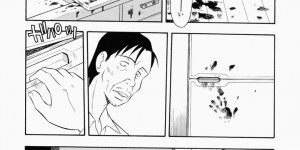 <?php the_title(); ?>