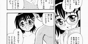 エロマンガを読んで興奮しちゃうファンのメガネの美少女…先生を誘惑して生ハメ中出しセックスで絶頂イキしちゃう