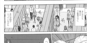 <?php the_title(); ?>