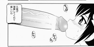 母に新しい黒人の彼を紹介されて帰宅中エッチをみてしまった娘…そのまま拘束されて３Pで生ハメ中出し母娘セックス
