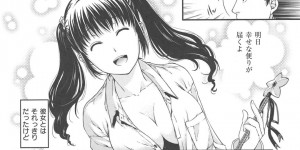 エッチな下着姿で誘惑しちゃうポニーテールのお姉さん…おっぱい揉みやご奉仕フェラをして生ハメ中出しイチャラブセックスしちゃう