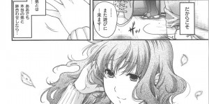 下着姿で誘惑しちゃうお姉さん…パイズリでご奉仕フェラをして生ハメ中出しイチャラブセックスで絶頂アクメ堕ちしちゃう