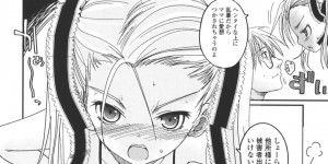 パパを誘惑しちゃう淫乱ロリ娘…チンポを自ら挿入して生ハメ中出しセックスで処女喪失しちゃう