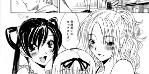 一人の男を襲っちゃうHでかわいい三姉妹…イチャイチャとキスしたりトロ顔の中出しセックスしちゃう！