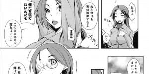 ブルマ姿で犯されちゃう巨乳のお姉さん…強制フェラをされてトロ顔で生ハメ中出しセックスで淫乱堕ちしちゃう