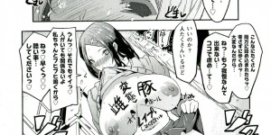 無駄に発育の良い天真爛漫なJK…幼馴染に催眠CDを聴かされドMの雌奴隷にされちゃう