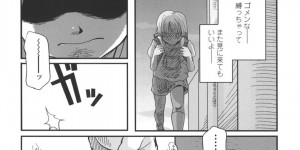 兄を誘惑してフェラでご奉仕しちゃう淫乱妹…バックで生ハメ中出しいちゃラブ近親相姦セックスしちゃう