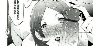 母の下着オナニーをみてしまい誘惑しちゃう巨乳の母親…フェラをしてバックで生ハメ中出し近親相姦セックスしちゃう