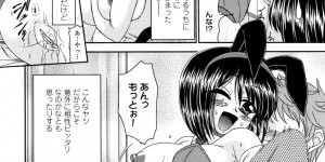 メイド姿で誘惑しちゃう無垢なお姉さん…イチャイチャとトロ顔に快楽堕ちしちゃう！